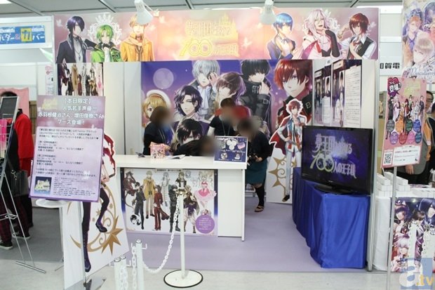 爱游戏ayx官方网页